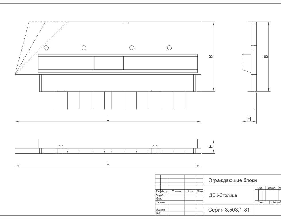 ОБ 15 тАII-2,60 л